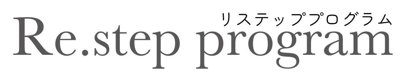 Re.step program